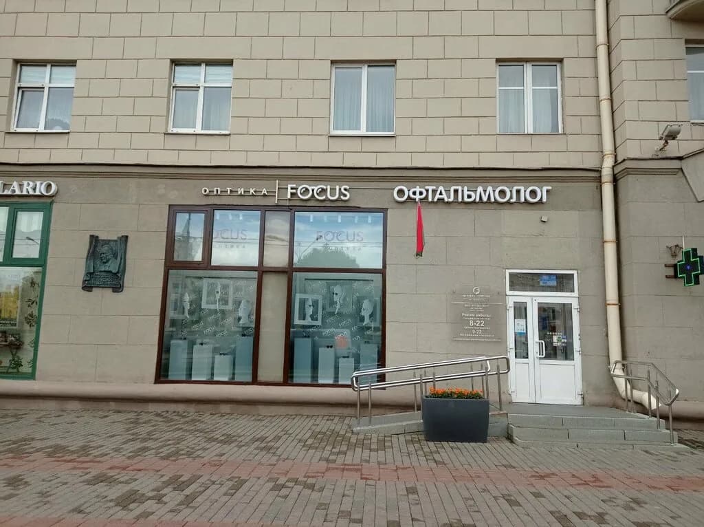 Врач-офтальмолог Медея