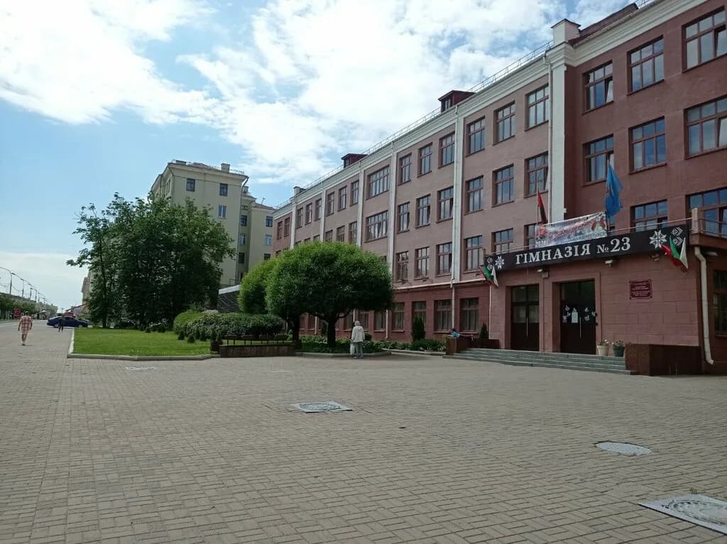 Спарта — фото 4