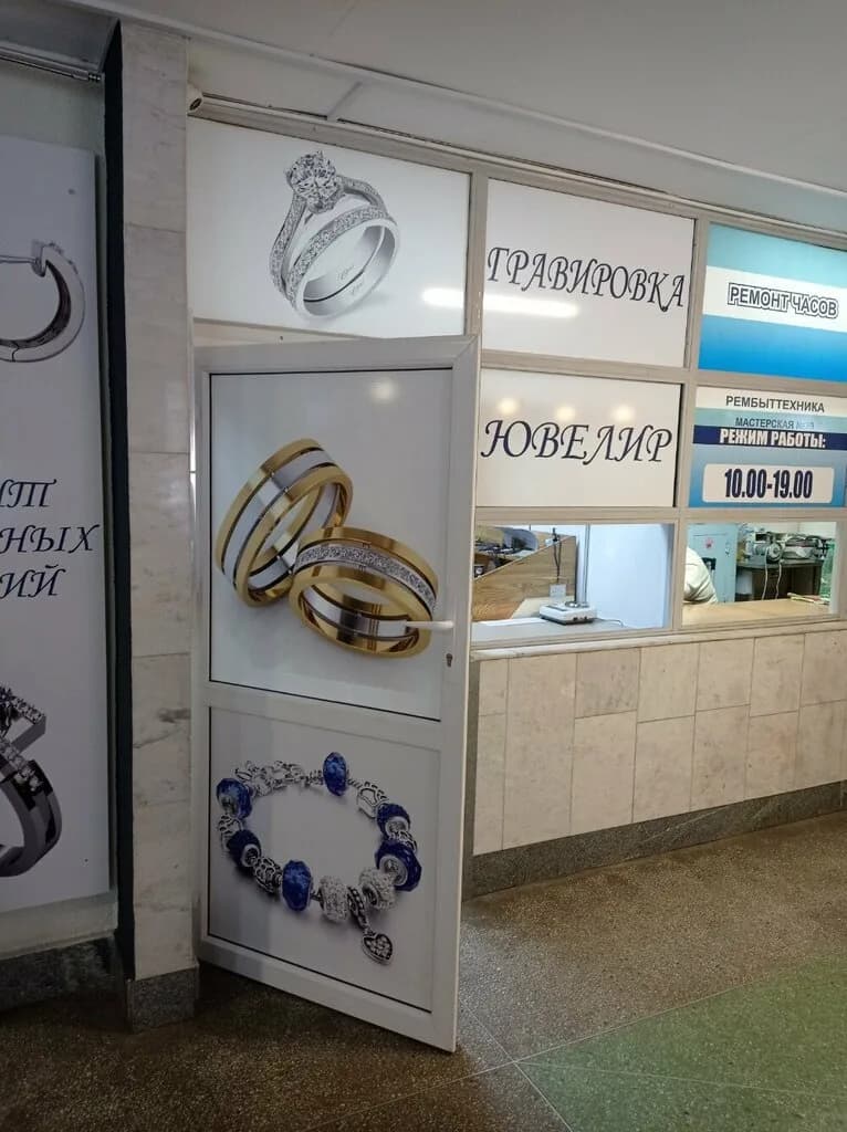Аверс