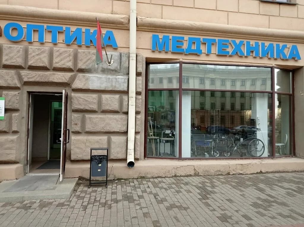 Белмедтехника — фото 5