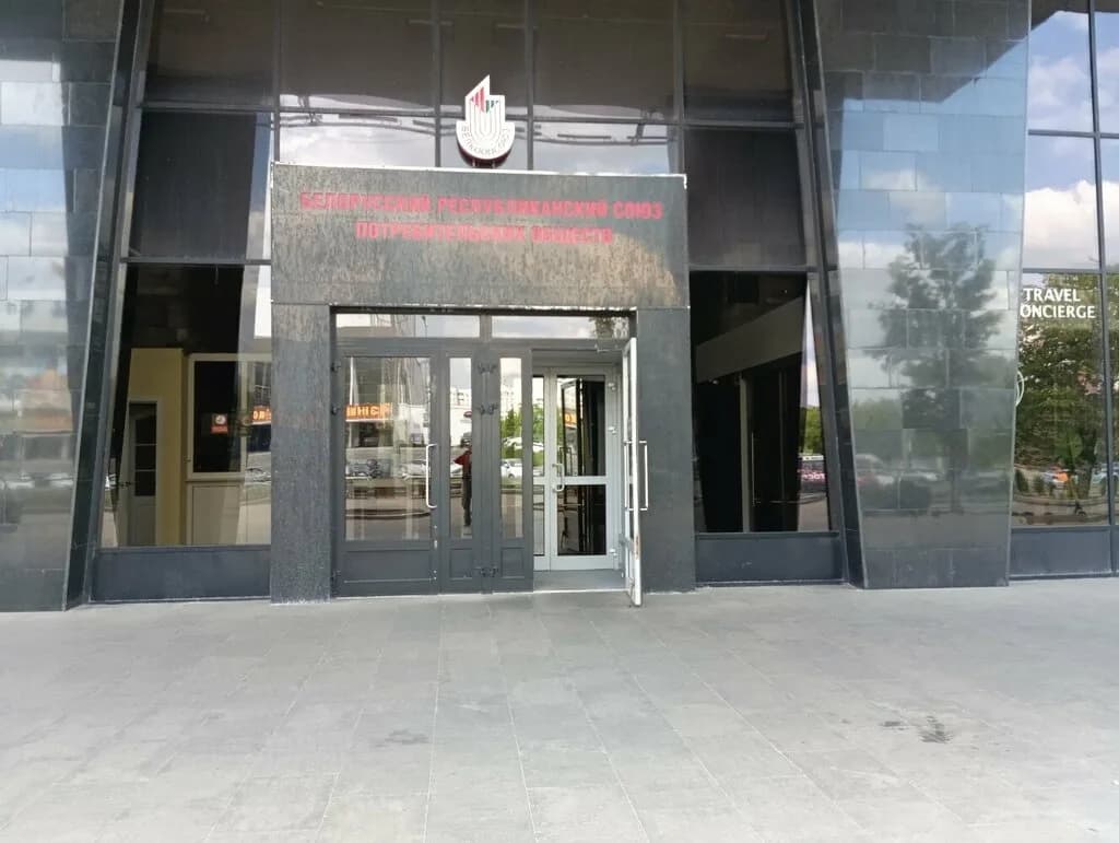 Центральный музей истории потребительской кооперации Беларуси — фото 3