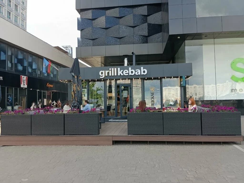 Grill Kebab