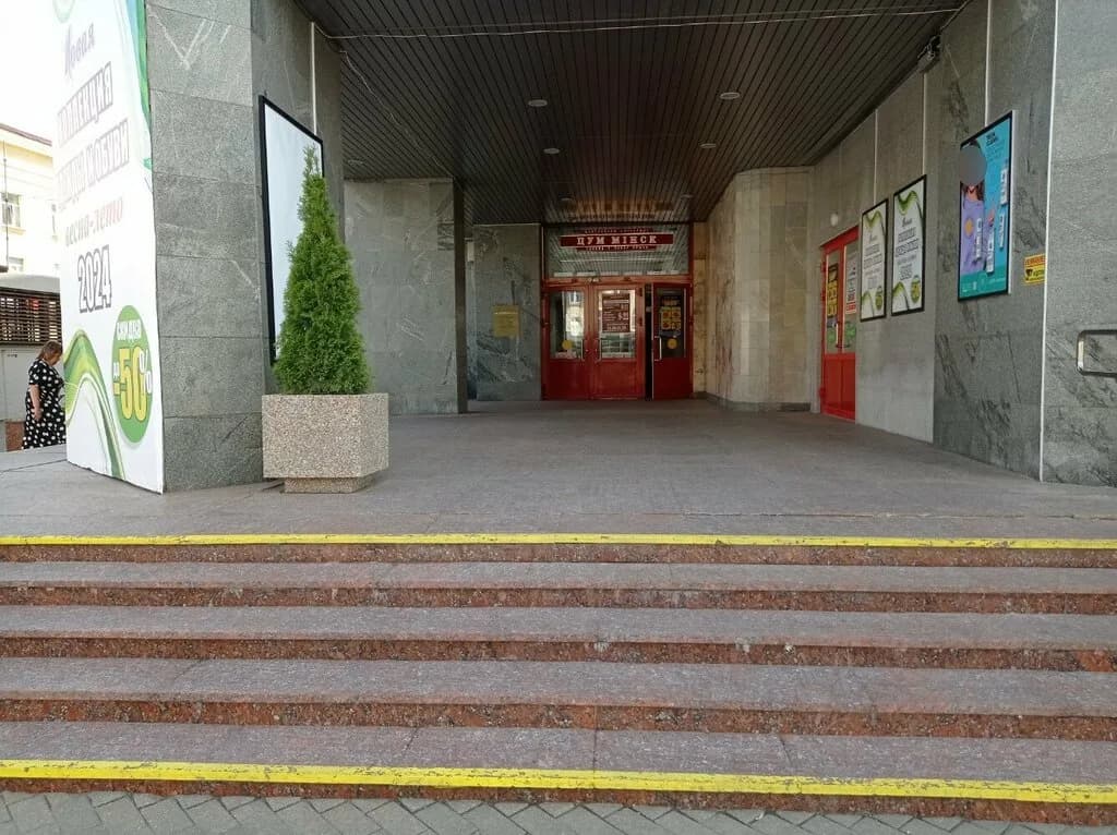Магазин подарков и сувениров — фото 3