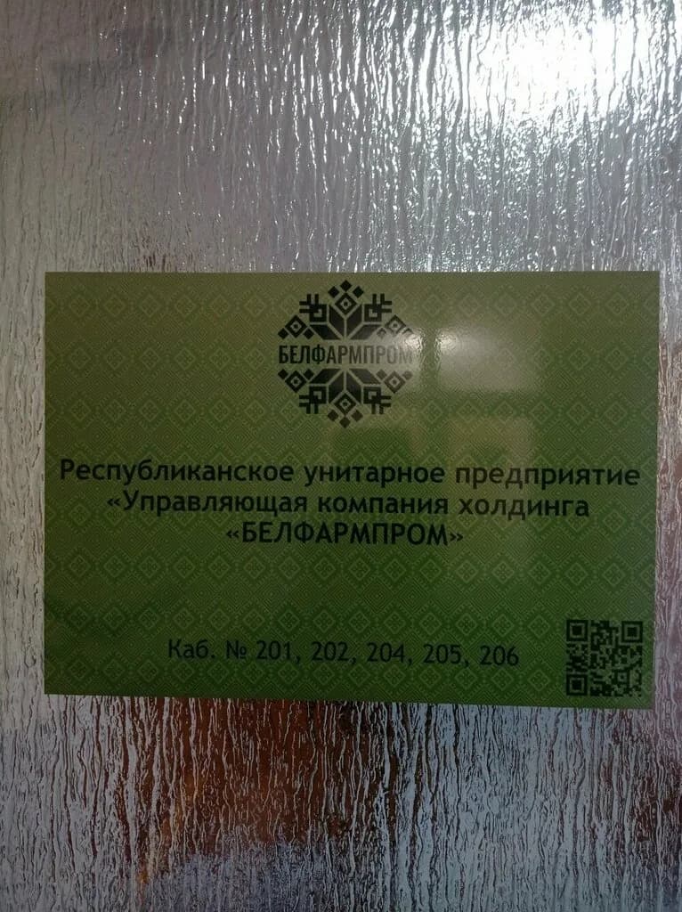 Акуна Матата тревел — фото 3