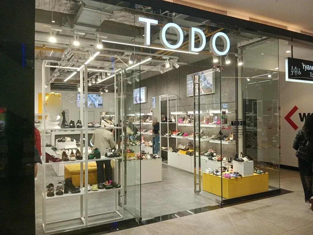 Todo