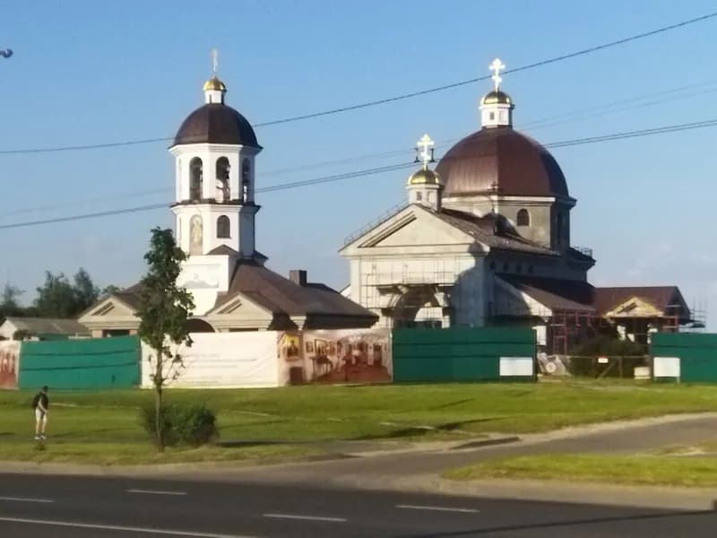 Храм Богоявления Господня
