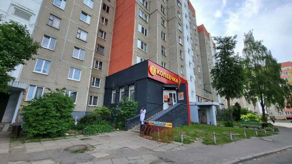 Копеечка — фото 4