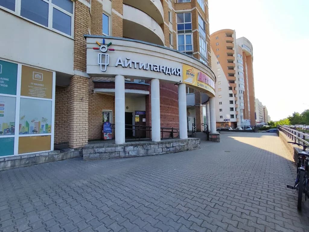 Школа робототехники — фото 2