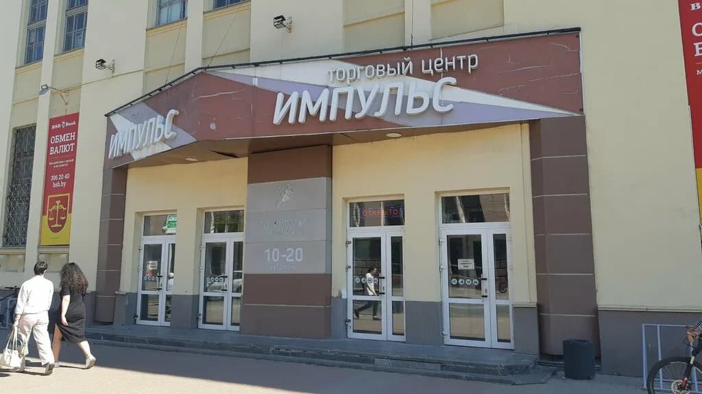 Магазин нижнего белья «Себе, любимой» — фото 5