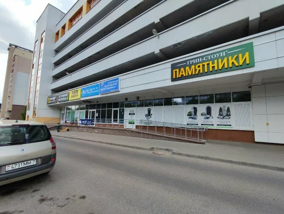 Депиляция Шугаринг — фото 4