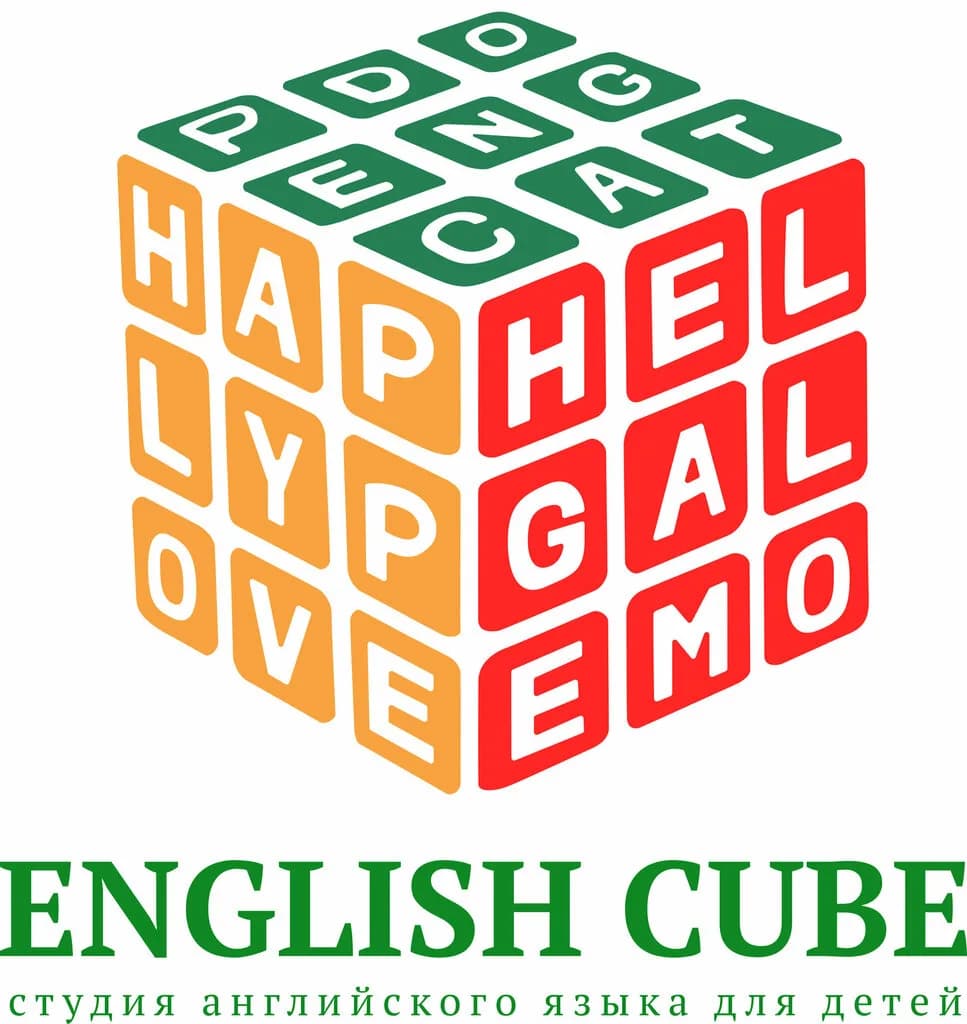 Студия английского языка для детей English cube (Инглиш кьюб) — фото 3
