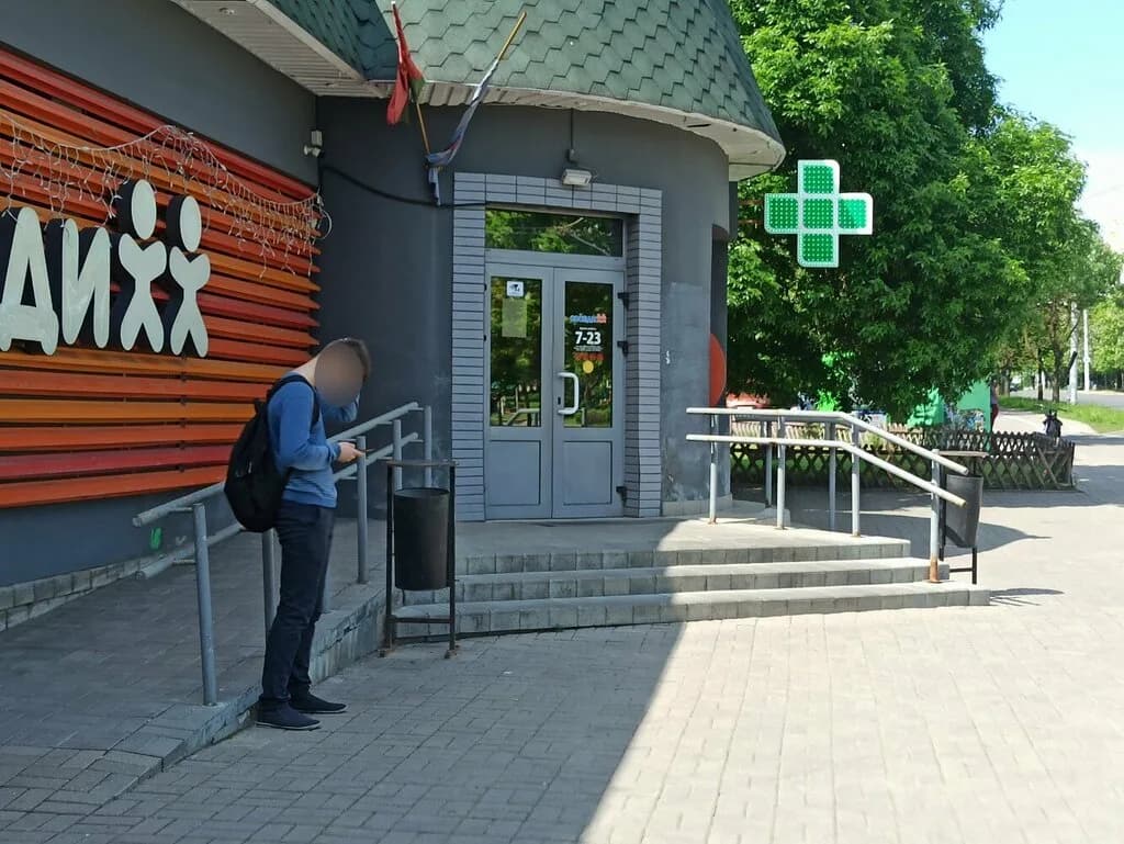 Соседи Экспресс — фото 6
