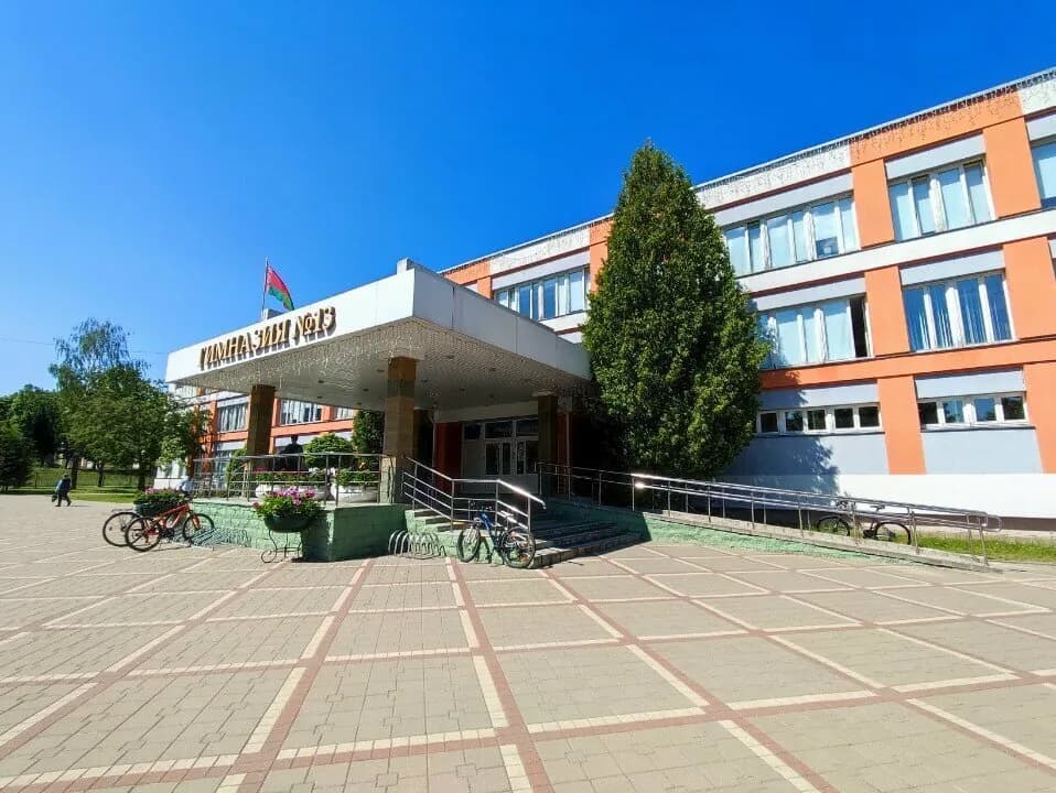 Шейп-Грация — фото 3