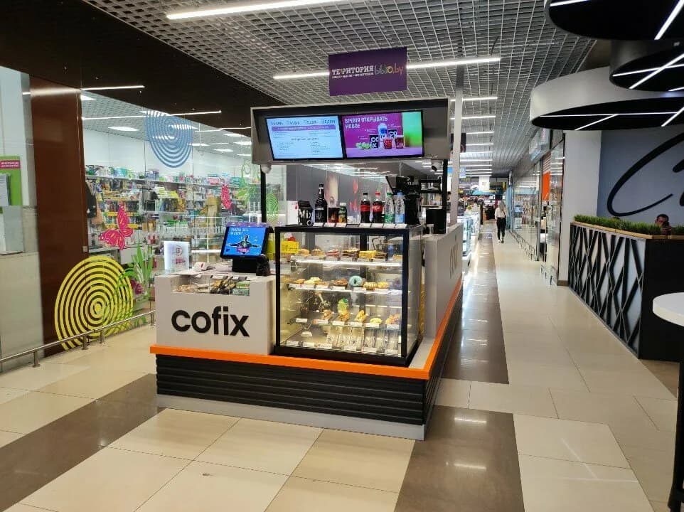 Cofix — фото 5