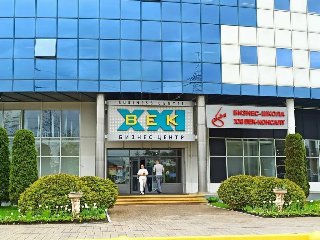 ФитнесТехно — фото 2