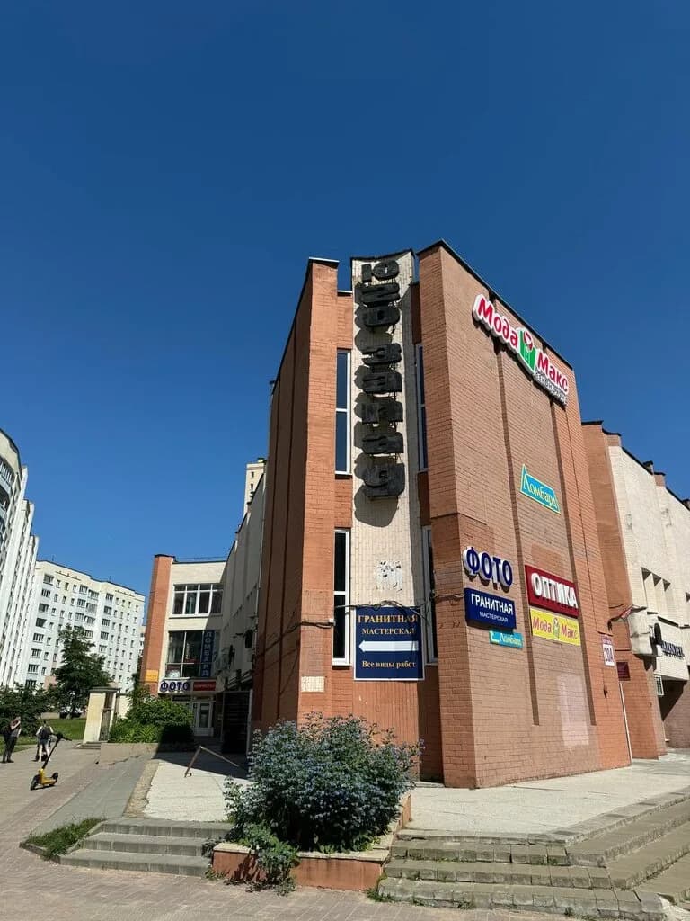 Grace Place — фото 2