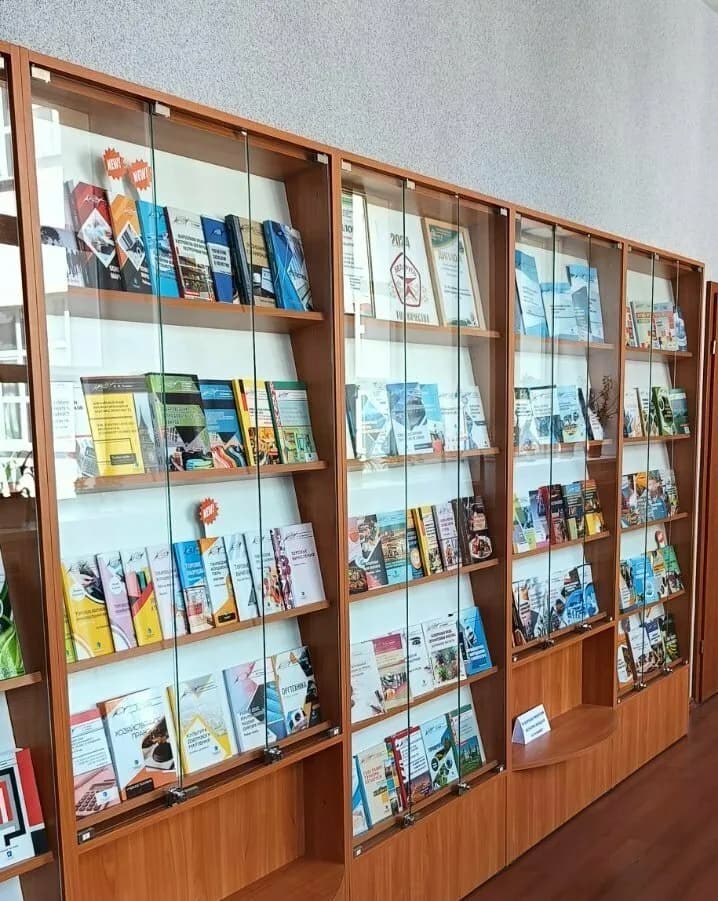 Центр учебных изданий Института профобразования — фото 3