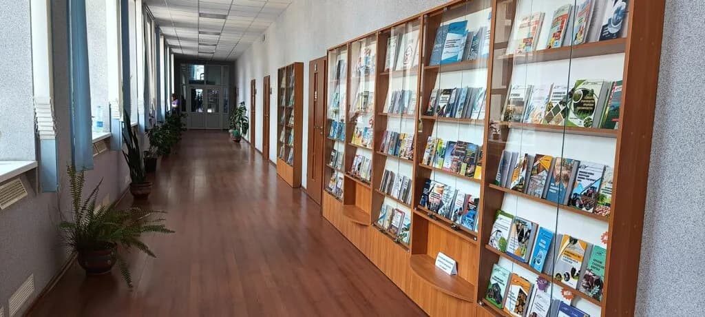 Центр учебных изданий Института профобразования