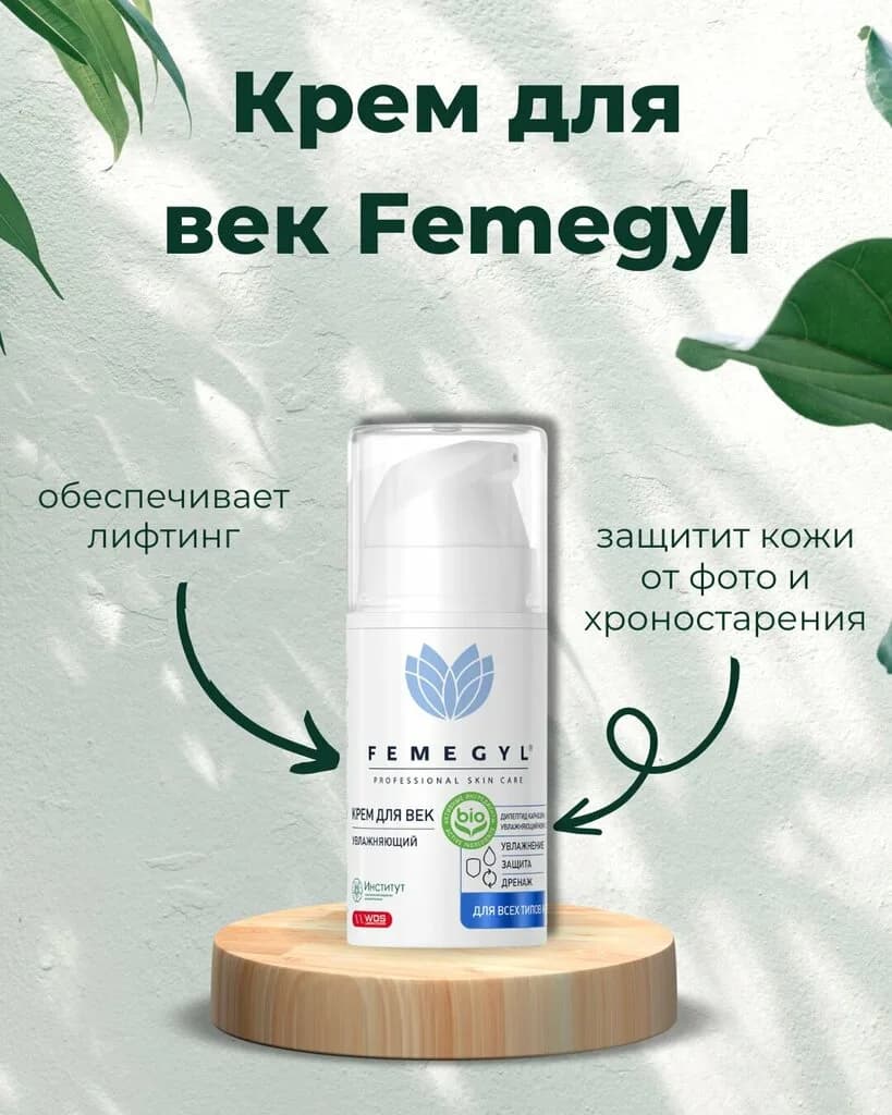 Тут бьюти — фото 5