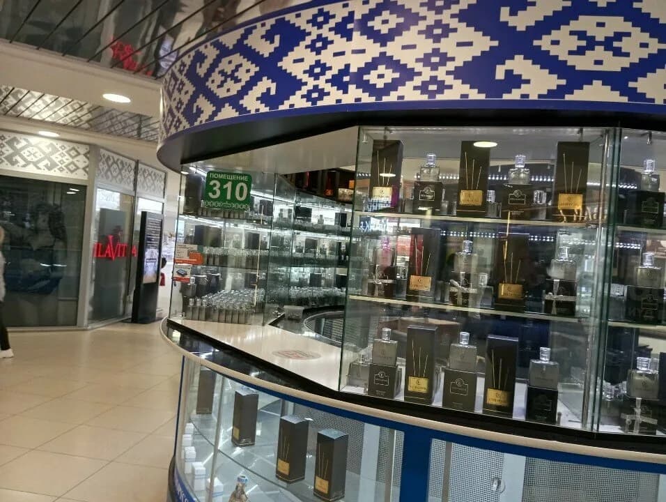 Etib Parfum