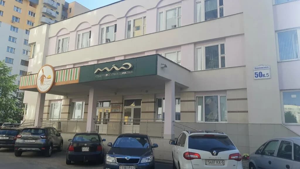 Музычная скарбонка