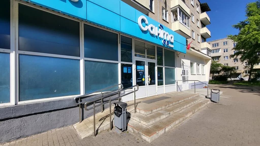 Одежда для вас — фото 2