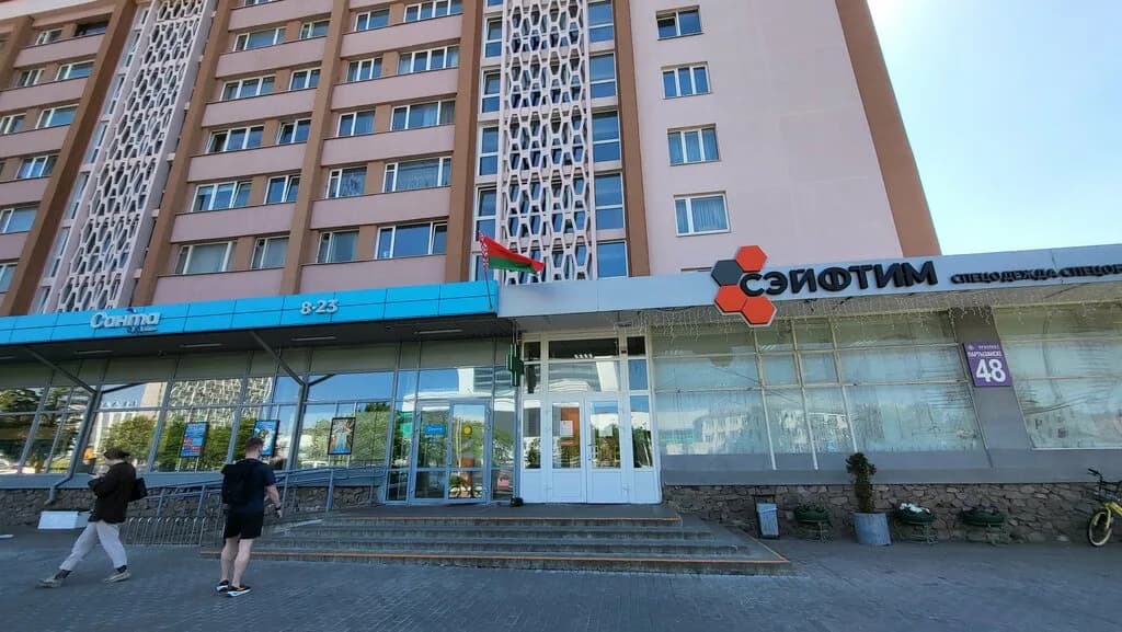 Одежда — фото 2