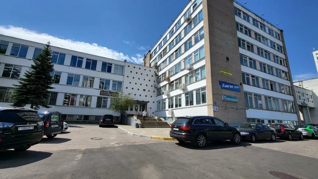 Туристическая компания «Фрэш-трэвел» — фото 2