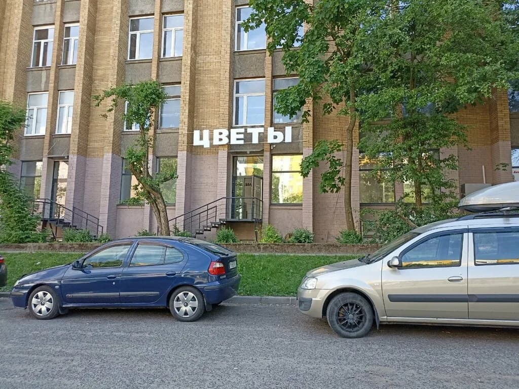 Цветочка. бел — фото 4