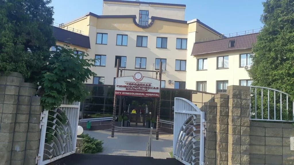 Городская гинекологическая больница, маммографический кабинет — фото 2