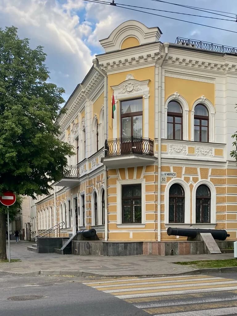 Брестский областной краеведческий музей