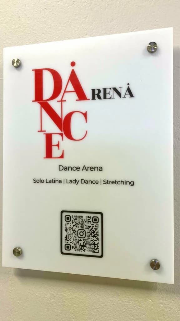 Dance Arena — фото 3