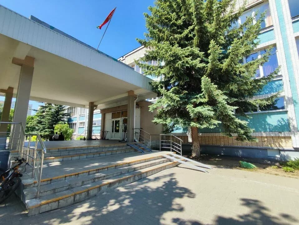 Принцесса спорта