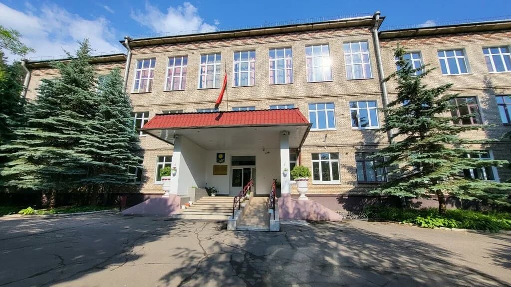 Колорит
