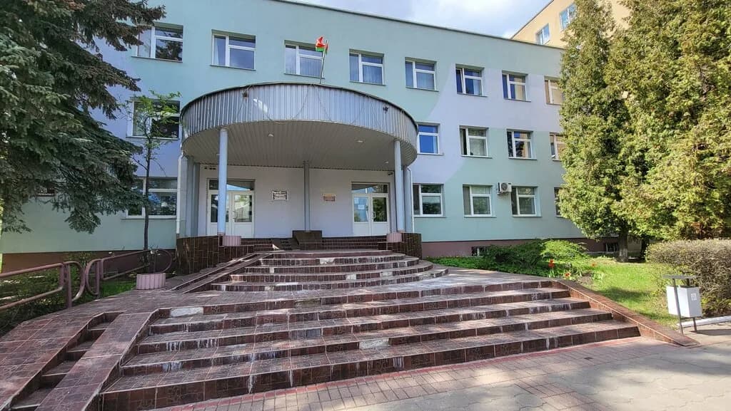 Минский городской центр гигиены и эпидемиологии, микробиологическая лаборатория, отдел бактериологии № 1