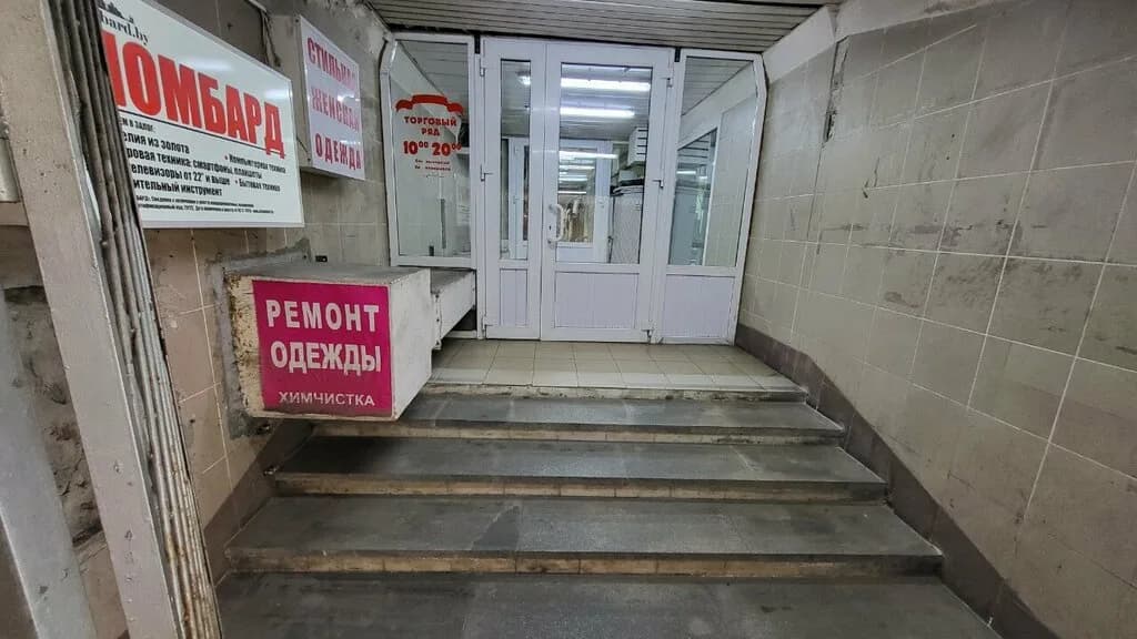 Торговый ряд — фото 4