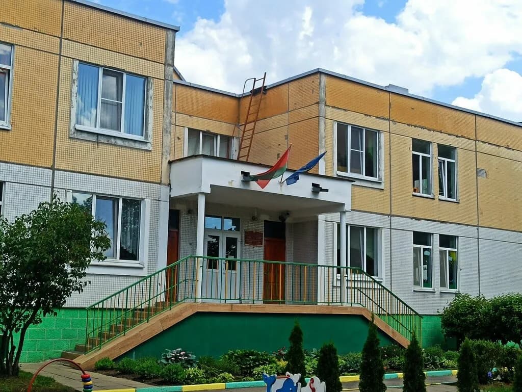 Ясли-сад № 550