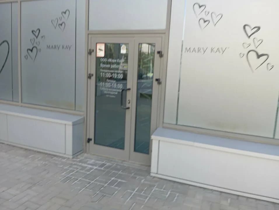 Mary kay — фото 5
