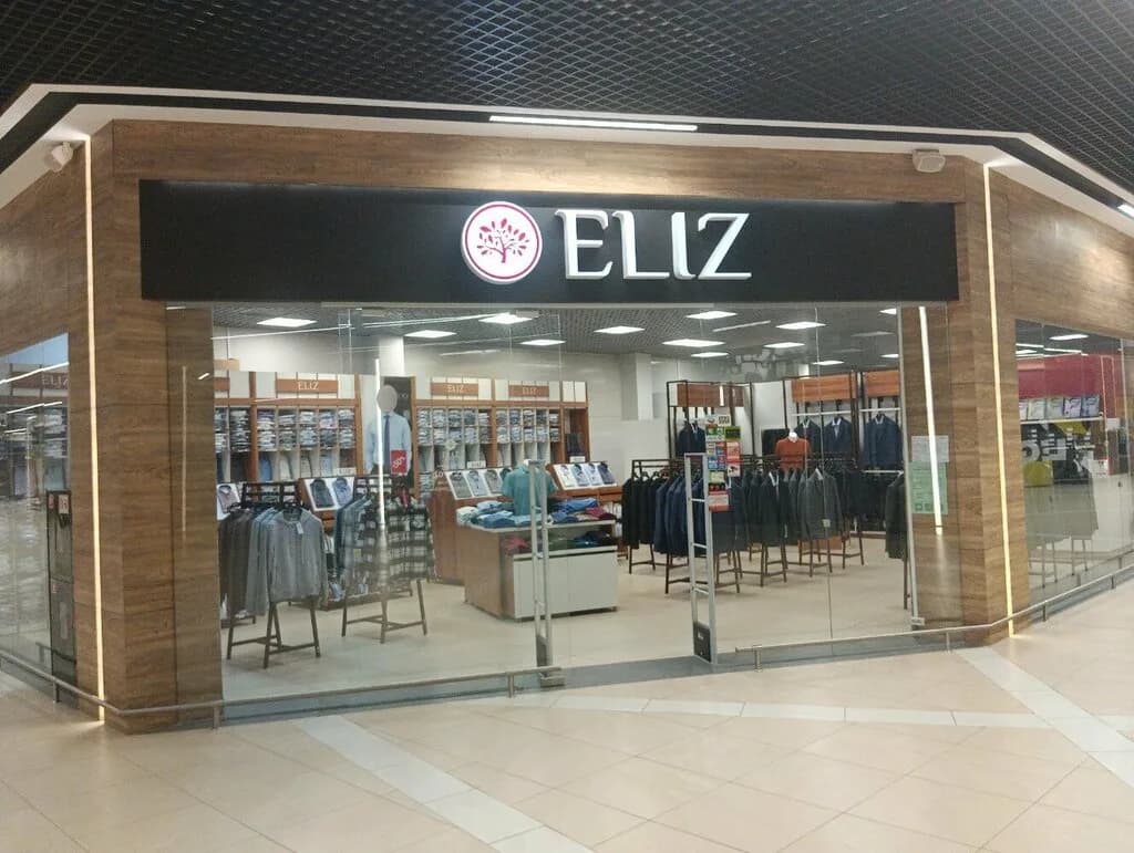 Eliz