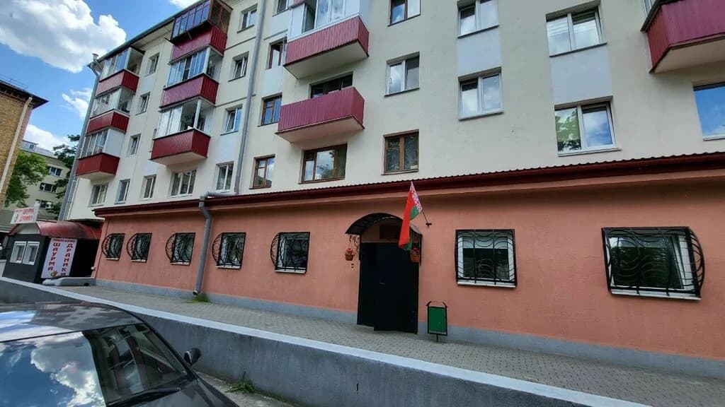 Центр физкультурно-оздоровительной работы Заводского района г. Минска — фото 3