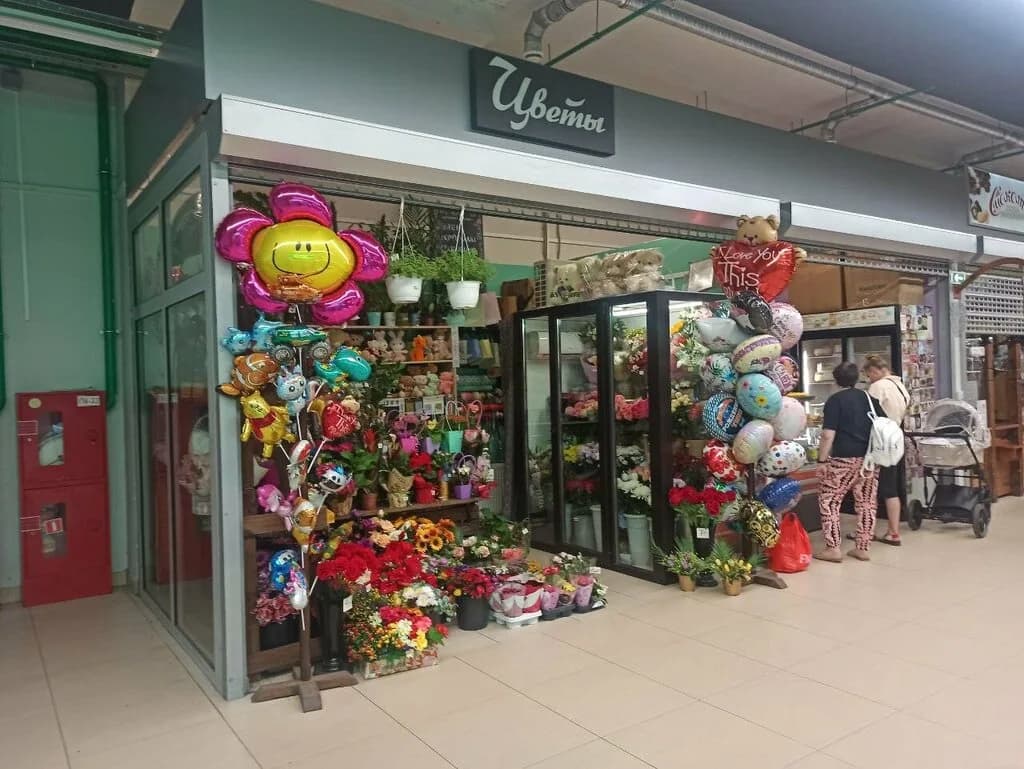 Цветы