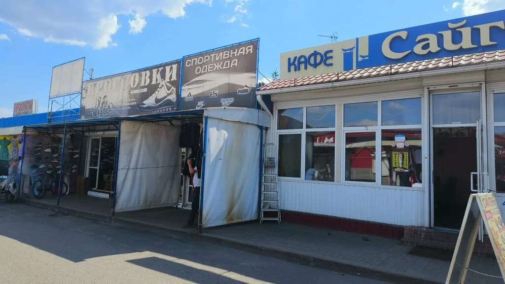 Спортивная одежда — фото 5