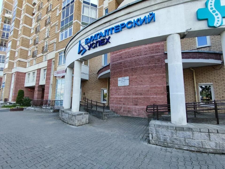 Интерьероф
