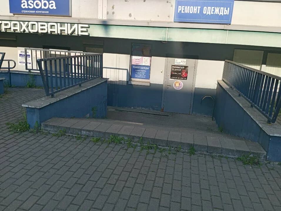 Ежик