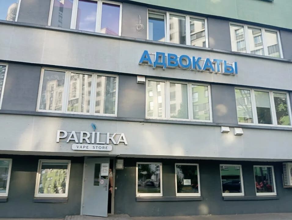 «Студия макияжа Ольги Томиной «ANATOMIA (Анатомия)» — фото 4
