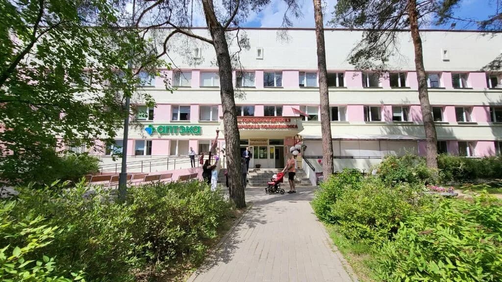 «10-я городская детская клиническая поликлиника» — фото 2