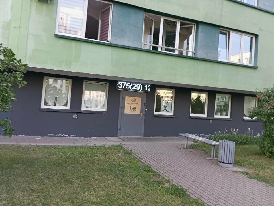 Салон красоты «358»