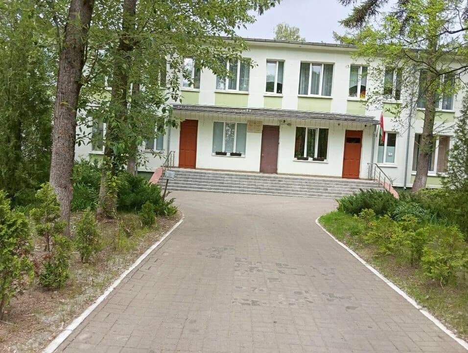 Центр коррекционно-развивающего обучения и реабилитации Фрунзенского района г. Минска