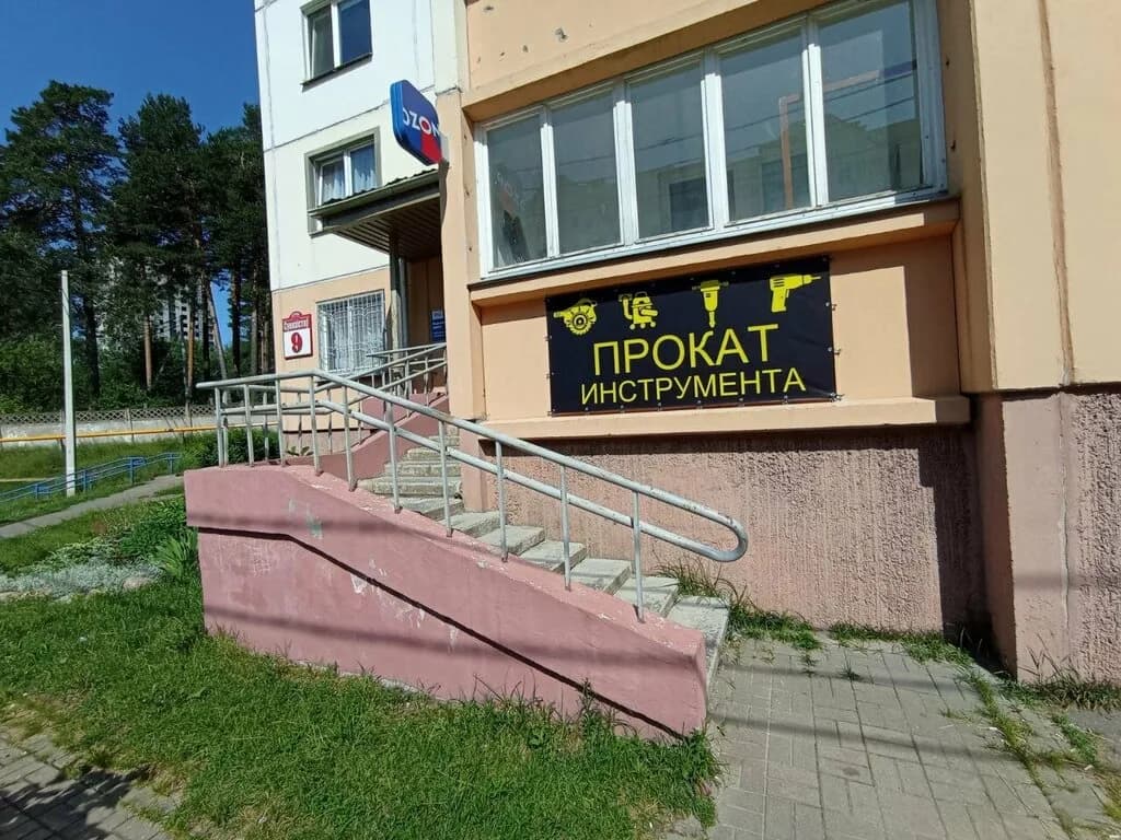 Прокат инструмента — фото 3