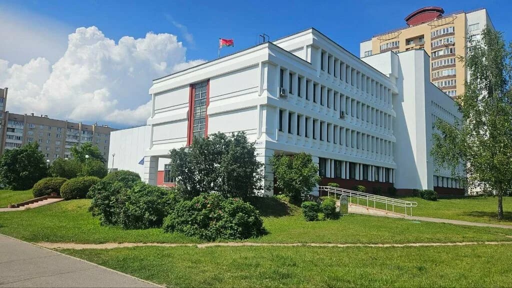 ГУО «Академия образования» центр творческого развития личности «Перспектива»